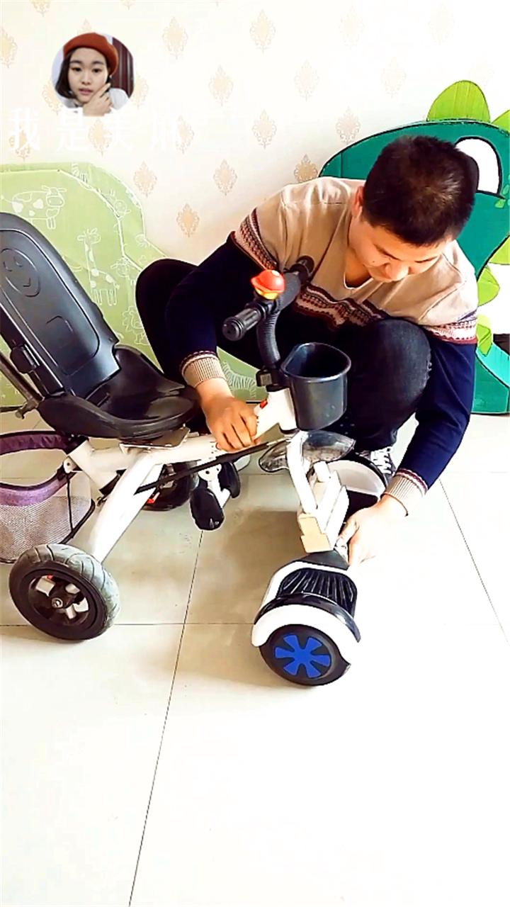 爸爸自制卡丁车,爸爸给儿子做了一辆跑车