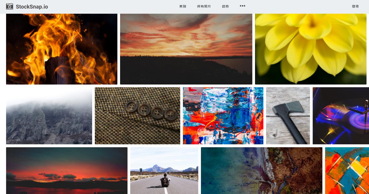 6个超实用的资源网站,收藏这几个资源网站超级好用