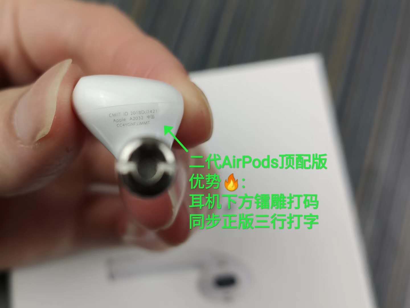 华强北airpods实测,华强北airpods上手体验