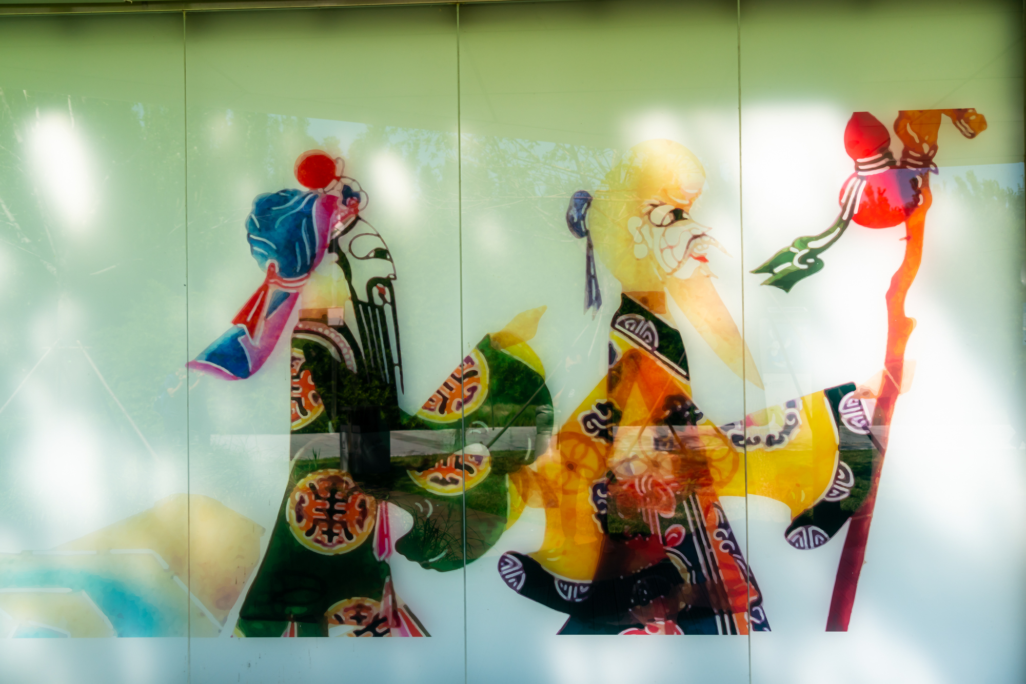 蹴鞠皮影,皮影戏主题公园攻略