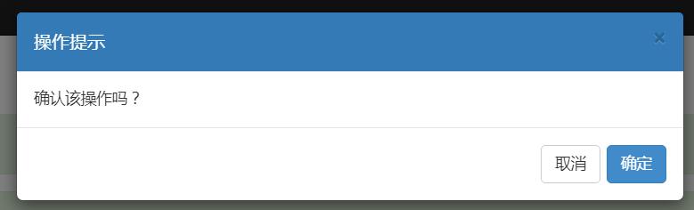 郑州大学毕业论文初审时间,郑州大学2021年毕业论文初审时间