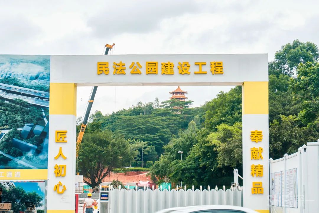 疫情期间免费开放的公园,疫情期间开放的公园有哪些