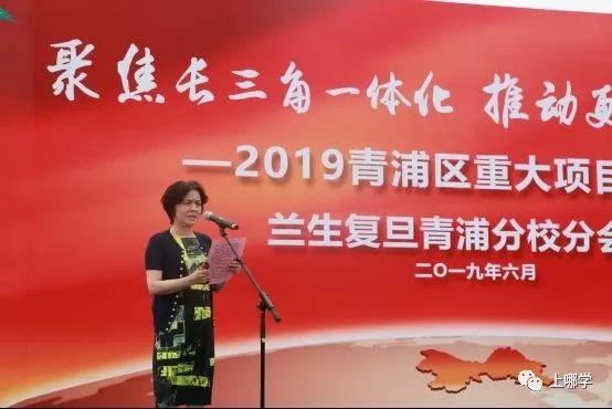 上海复旦学校有哪些,上海复旦学校排名