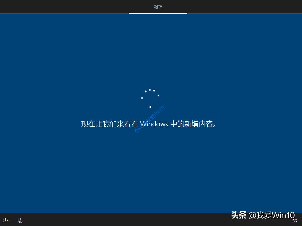 最详细win10安装教程,win10纯净版详细图文安装教程