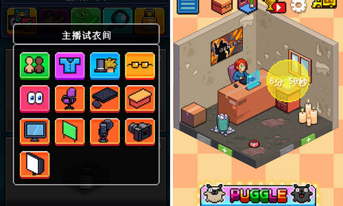 好玩的手游经营策略模拟器,模拟经营安卓模拟器