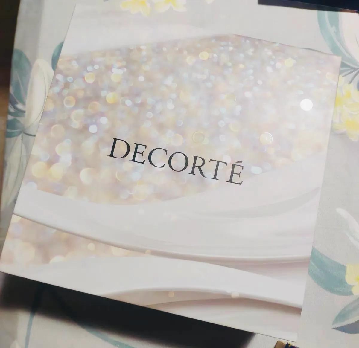 七夕护肤套装,七夕护肤品面膜彩妆通通秒杀