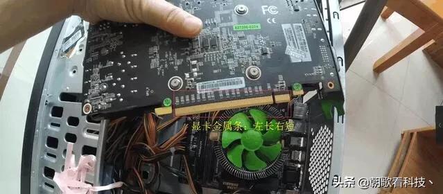 电脑组装知识普及,组装电脑知识大全