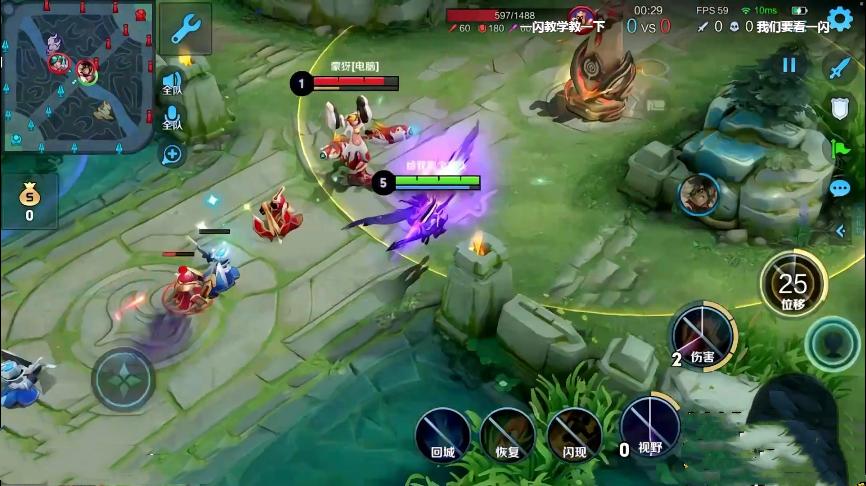 王者荣耀百里守约甩狙操作,王者荣耀百里守约踏枪跳