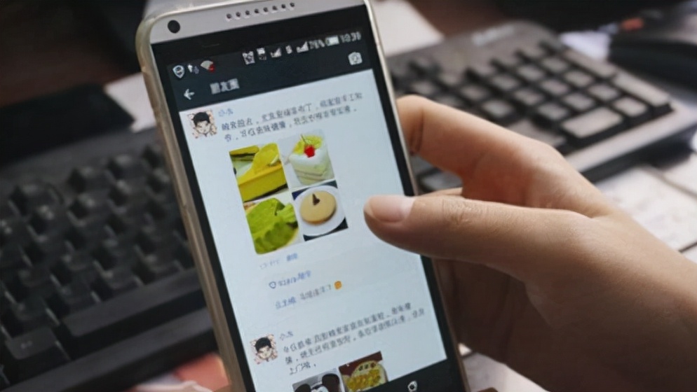 微信朋友圈被封几次会封号,微信朋友圈被封三天严重吗