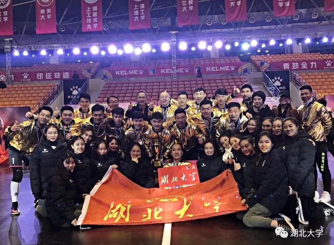 来,让我告诉你:为什么要上湖北大学?