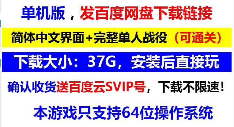 春节应该在家玩哪些小游戏,在家好好玩游戏