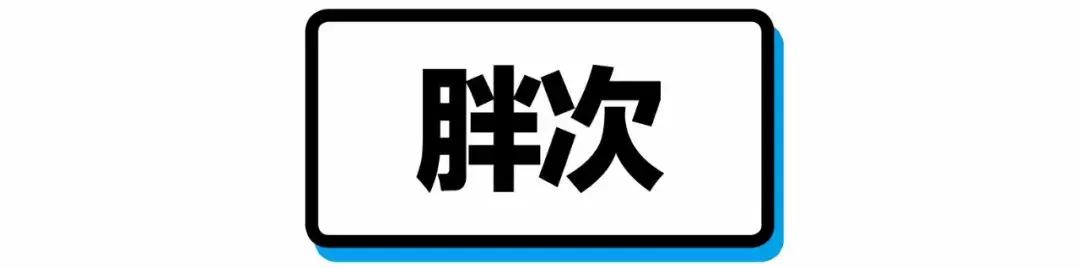 二次元黑话最新,二次元黑话100个