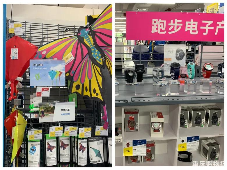 重庆宜家购物攻略,重庆宜家哪些值得购买