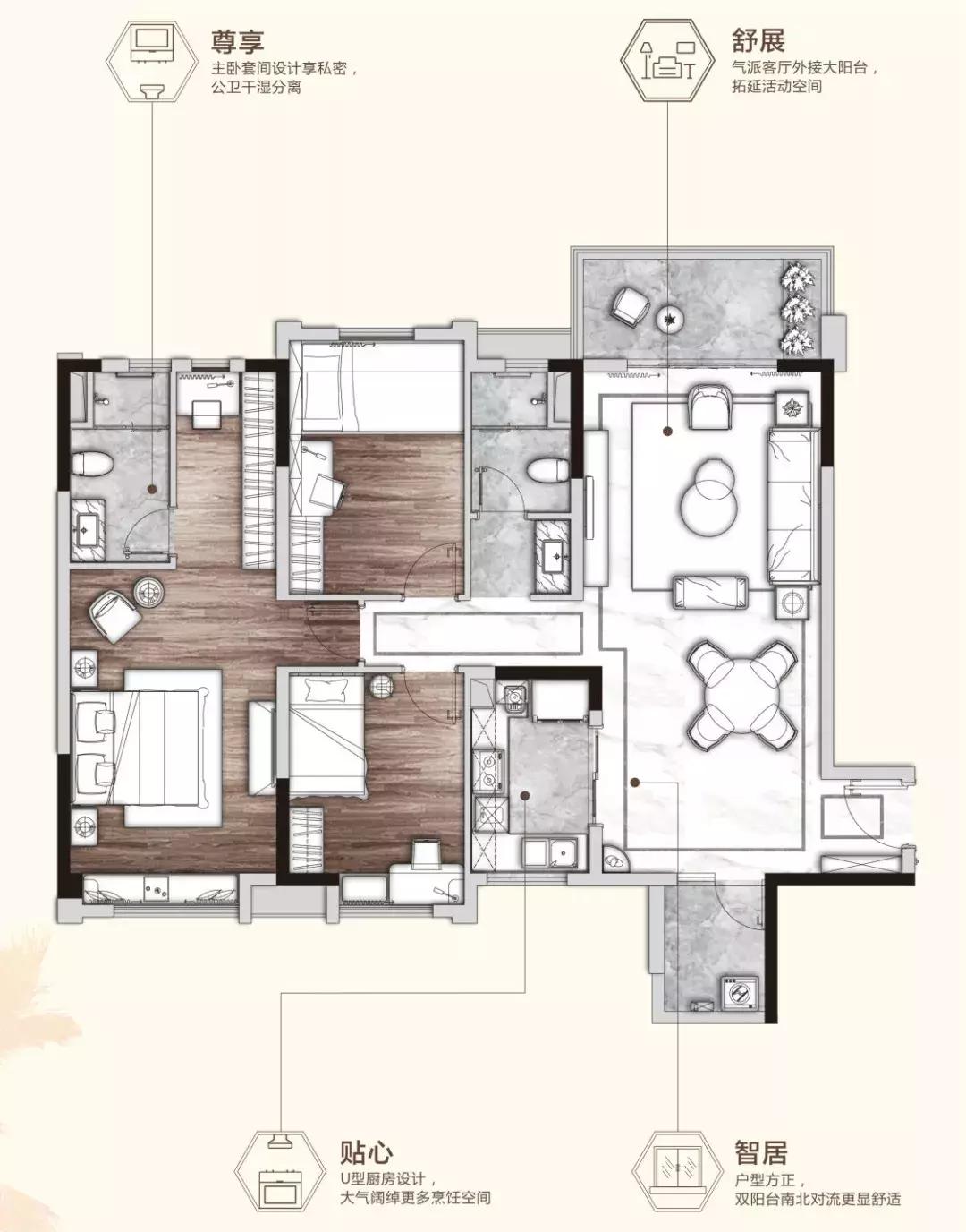 广州人的盛宴，整整20年传奇大盘继推新货！