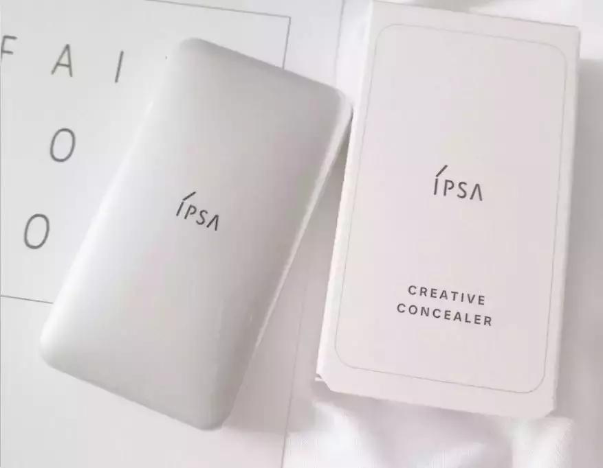 铁皮的妙用,铁皮最好用的东西