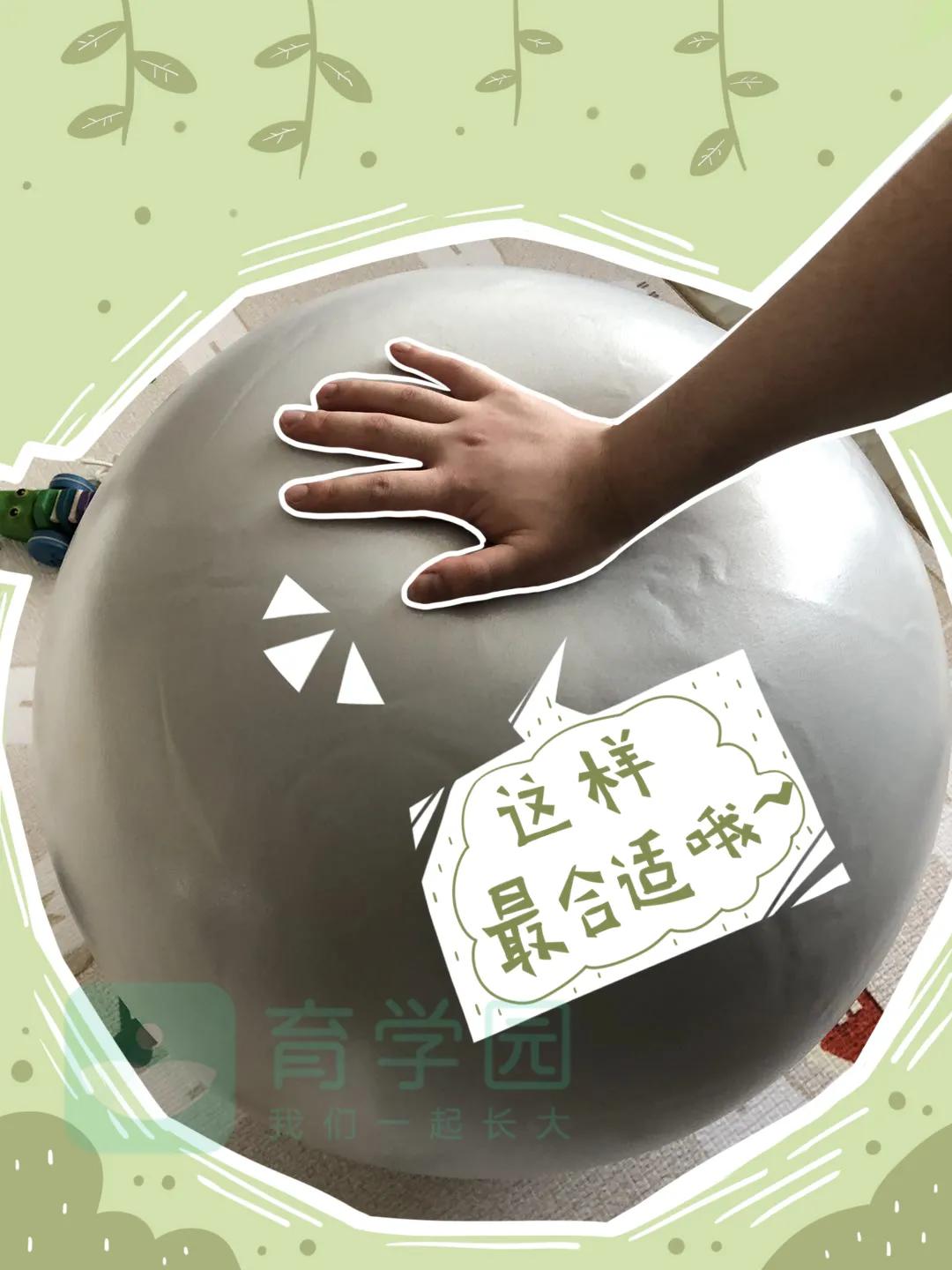 神奇的玩球,6岁儿童玩球教程慢动作