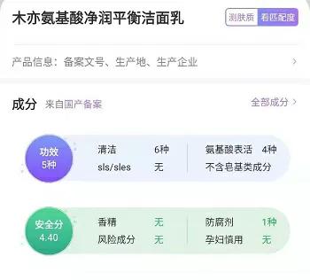 去皮肤科医院看痘痘,北京看痘痘好的皮肤科医院