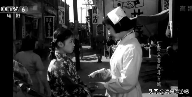 电影之旅:保定市第一医院复原“思罗医院”,百年医院原来是这样