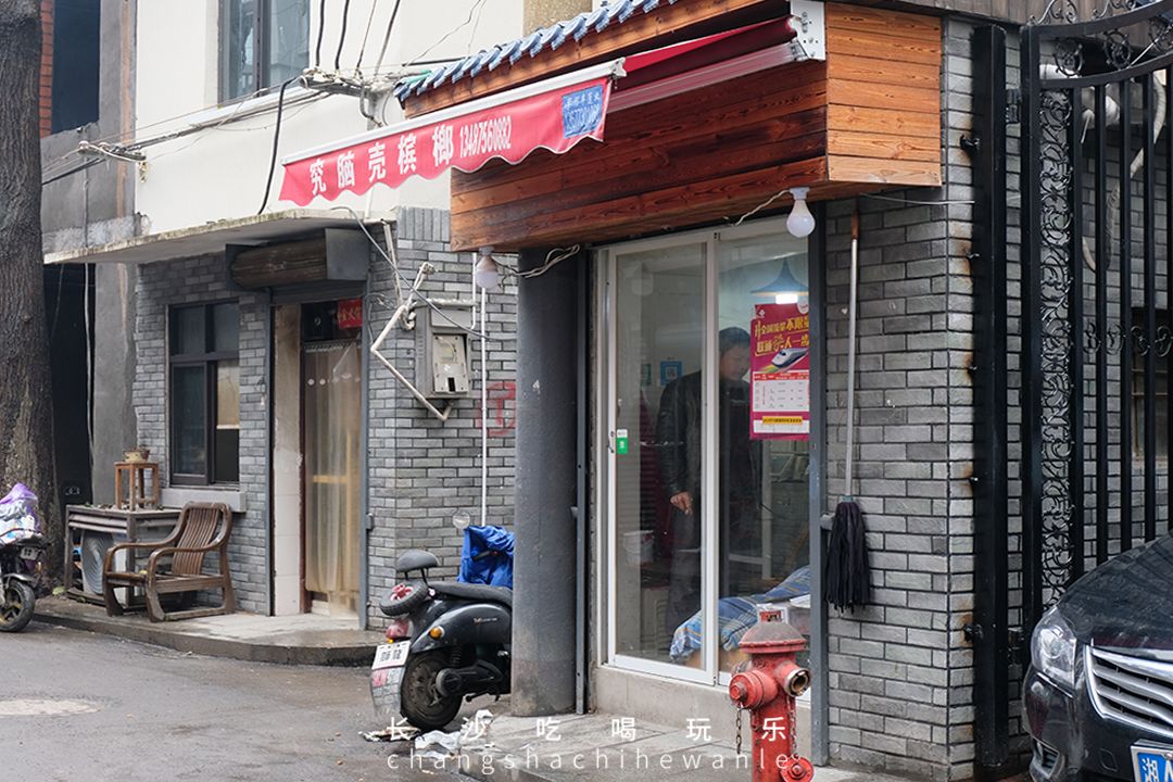 不打眼的通泰街，蕴藏了了一代长沙人的美食回忆