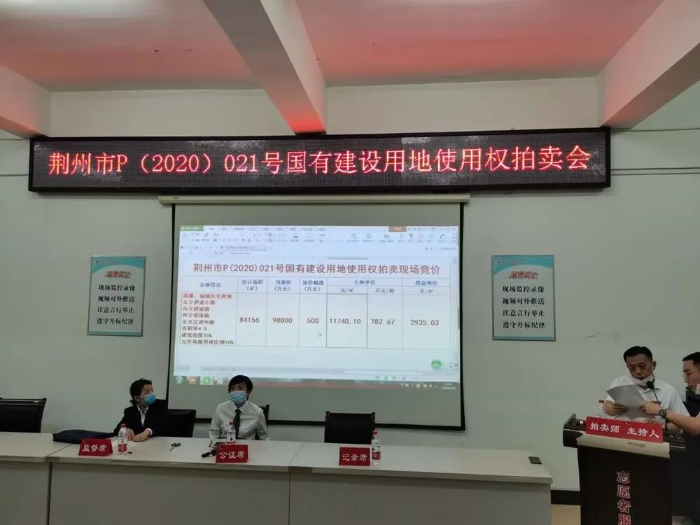 四大地块现身荆州江津路沿线正处于爆发前夜