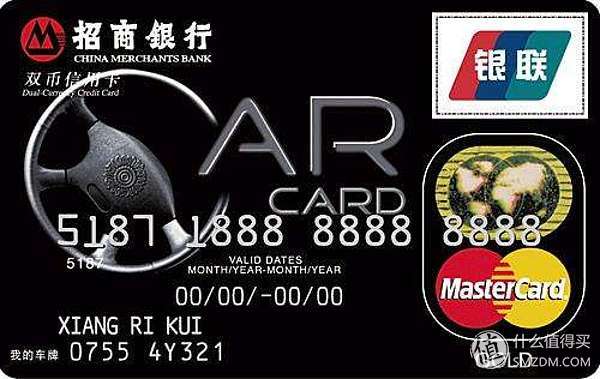 招行9积分抽奖诀窍,招行19年