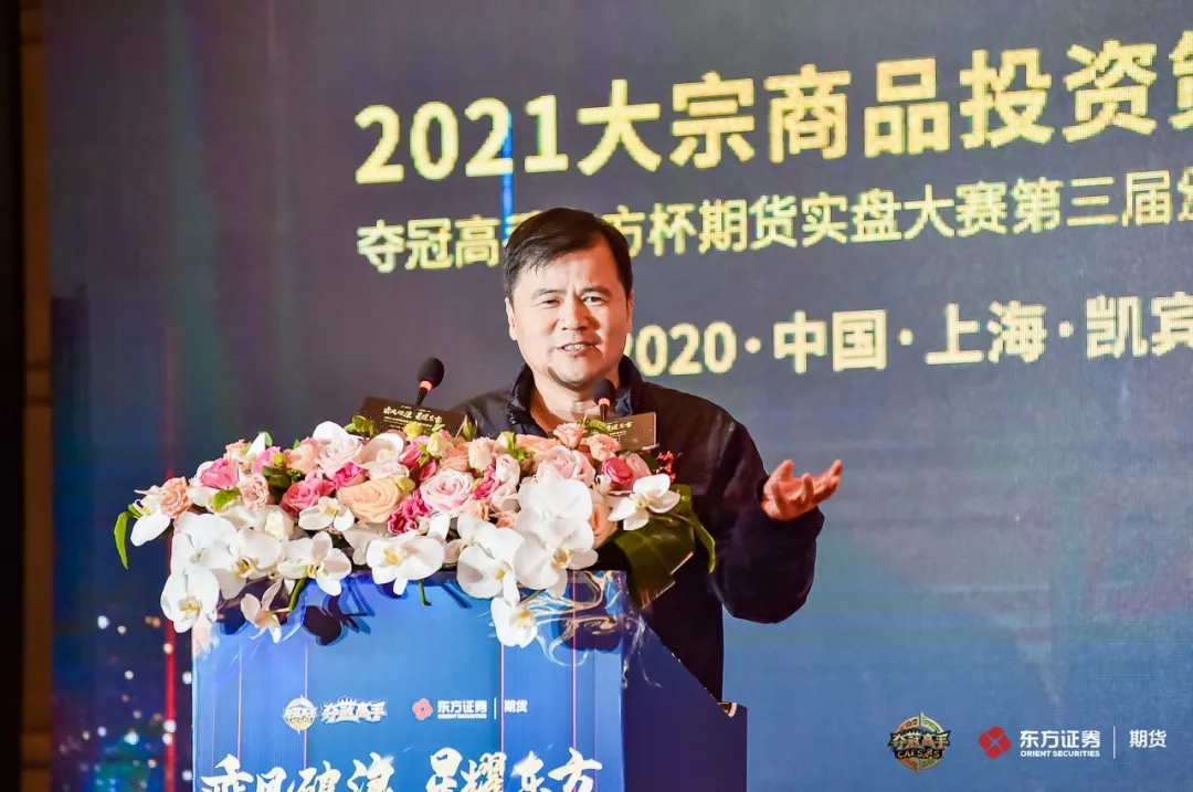 未来黑色系走势分析,黑色系后市走势分析