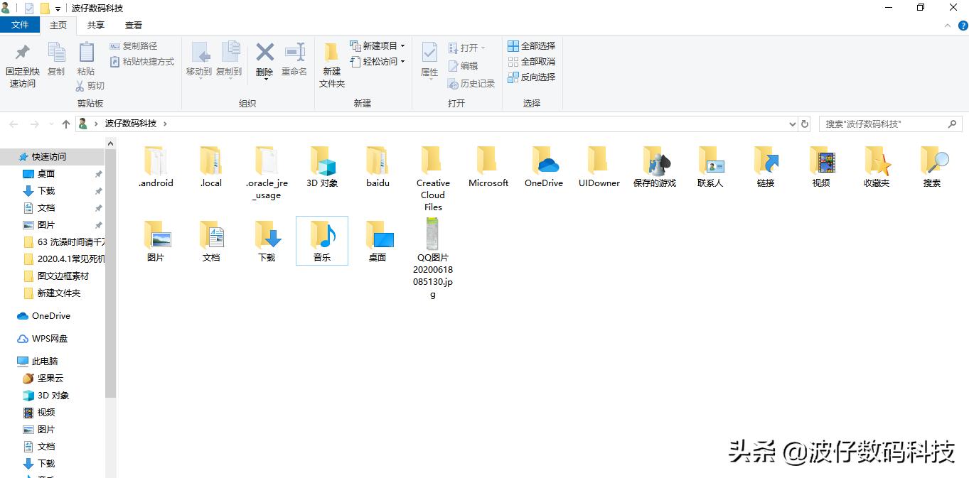 电脑文件夹重命名快捷键,电脑重命名文件夹为什么会卡住