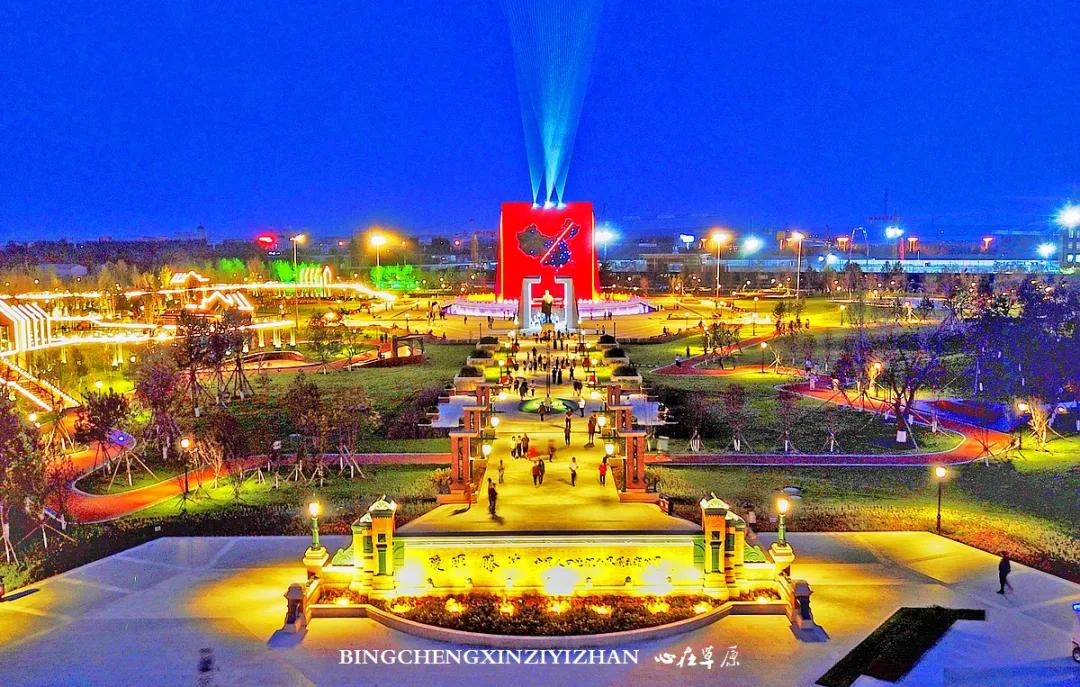 黑河加油北安平安,黑河加油万众一心抗击疫情