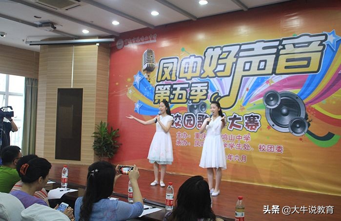 重庆沙坪坝区的重点中学有几所,沙坪坝有哪些重点初中