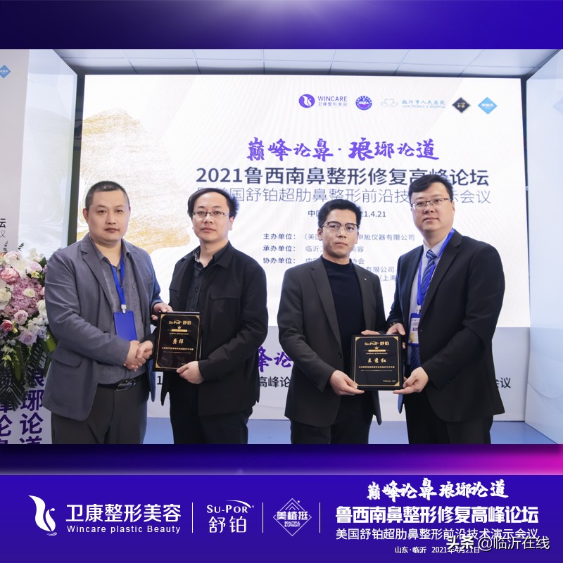 鼻修复整形的全过程视频,鼻整形修复