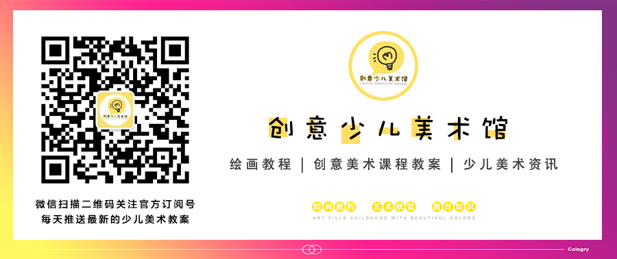 巴洛克风格城堡儿童画,沙漠城堡简笔画儿童画