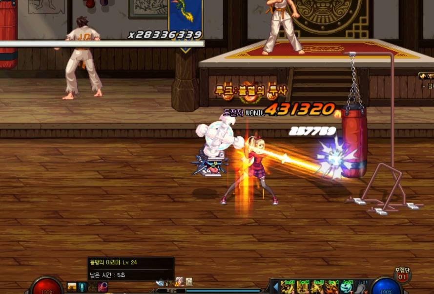 dnf奶妈技能等级提升,dnf奶妈奶量最高的技能顺序