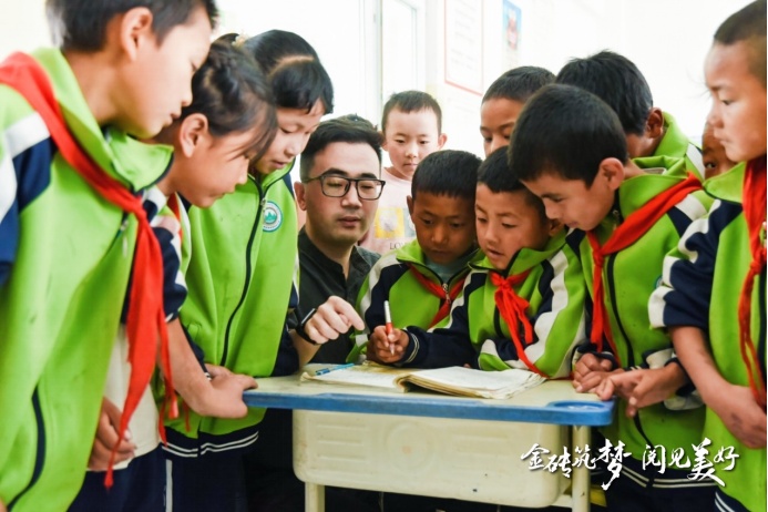 “金砖筑梦”再出发平安租赁助力乡村振兴，支援青海村校建设