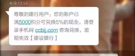 冒充消防大队采购物资骗局,冒充消防大队采购厨房物资骗局