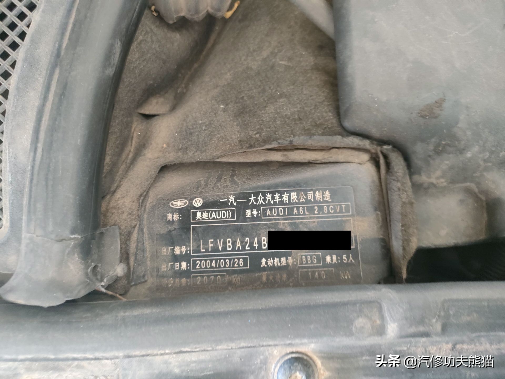 2004年奥迪a6经典版好吗,24年的奥迪a6最新款