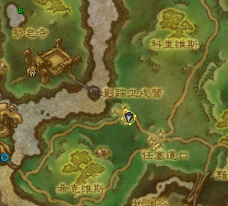 魔兽雷神王座成就,魔兽世界成就龙