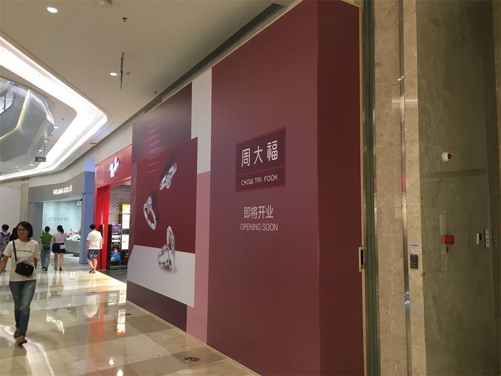 景枫kingmo分析,景枫kingmonewbalance