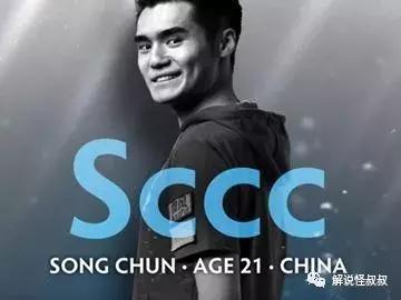 dota2狗哥复出,dota2狗哥事件