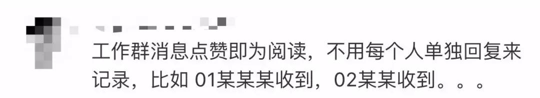 手机微信界面变小了怎么办,手机微信屏变小了怎么办