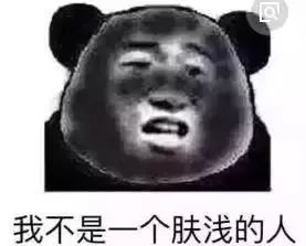 划重点！防晒功课每年做一次都不为过