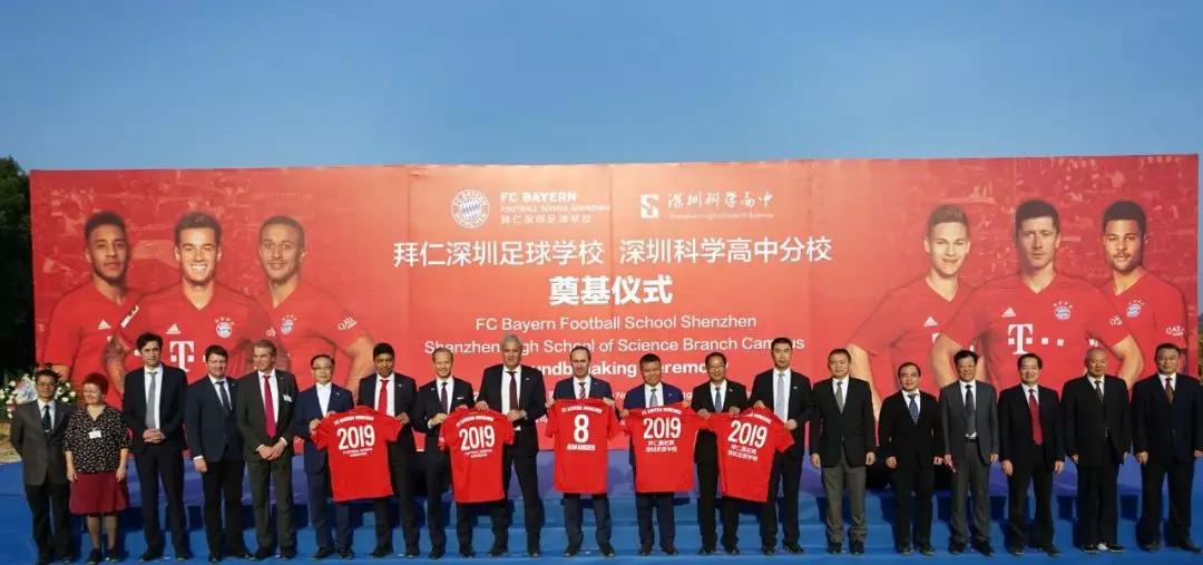 深圳市足球学校,深圳宝安秋季足球学校