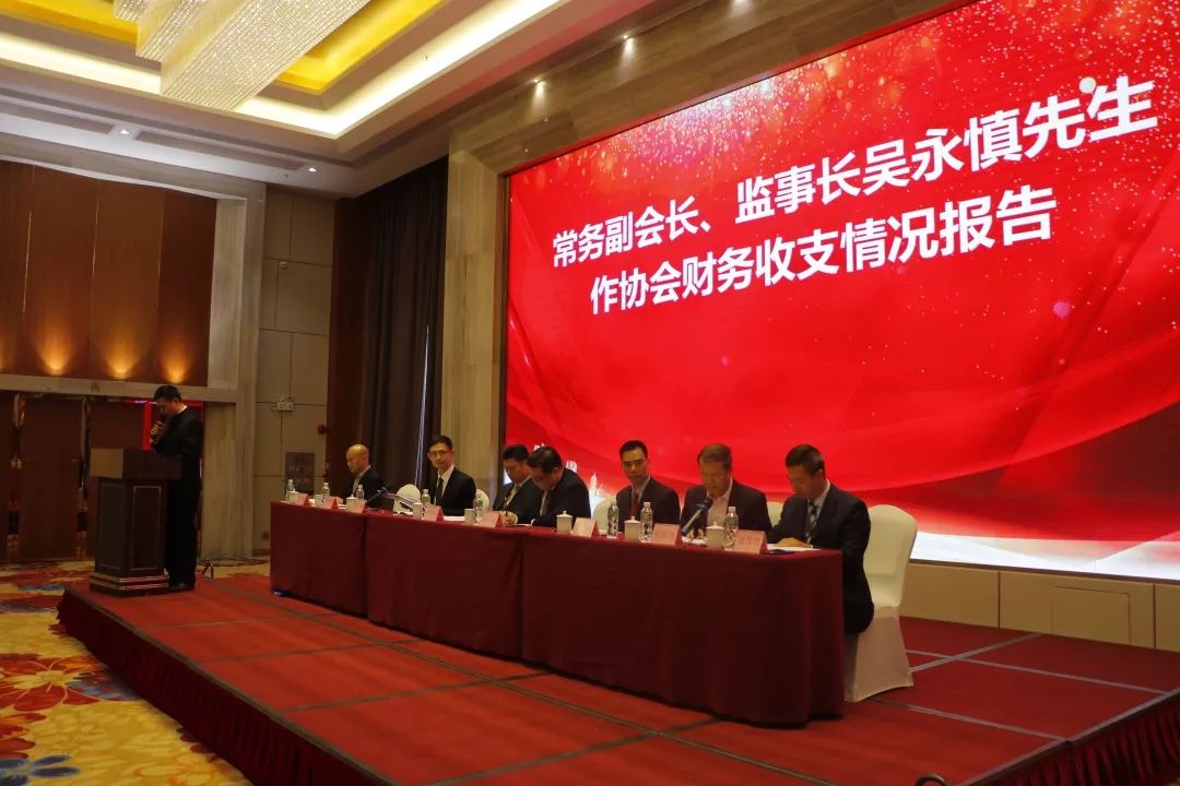 恩平电声行业协会成员,恩平协会