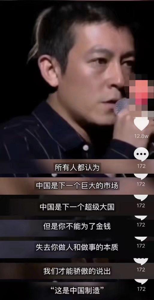 打脸耐克,陈冠希耐克clotblazer