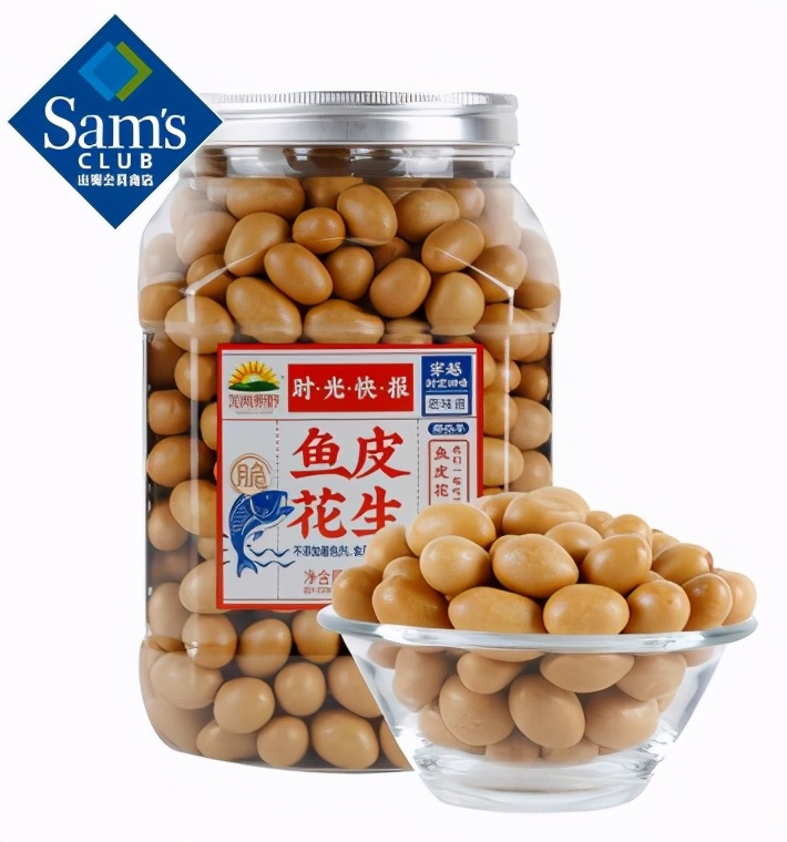 0元逛山姆会员制超市，揭秘超市供应商，源头工厂5折买零食