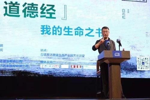 屋后水门前坟讲究,门前坟屋后水