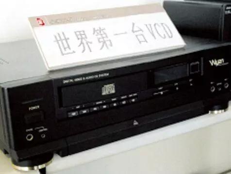 vcddvd发展史,vcddvd区别