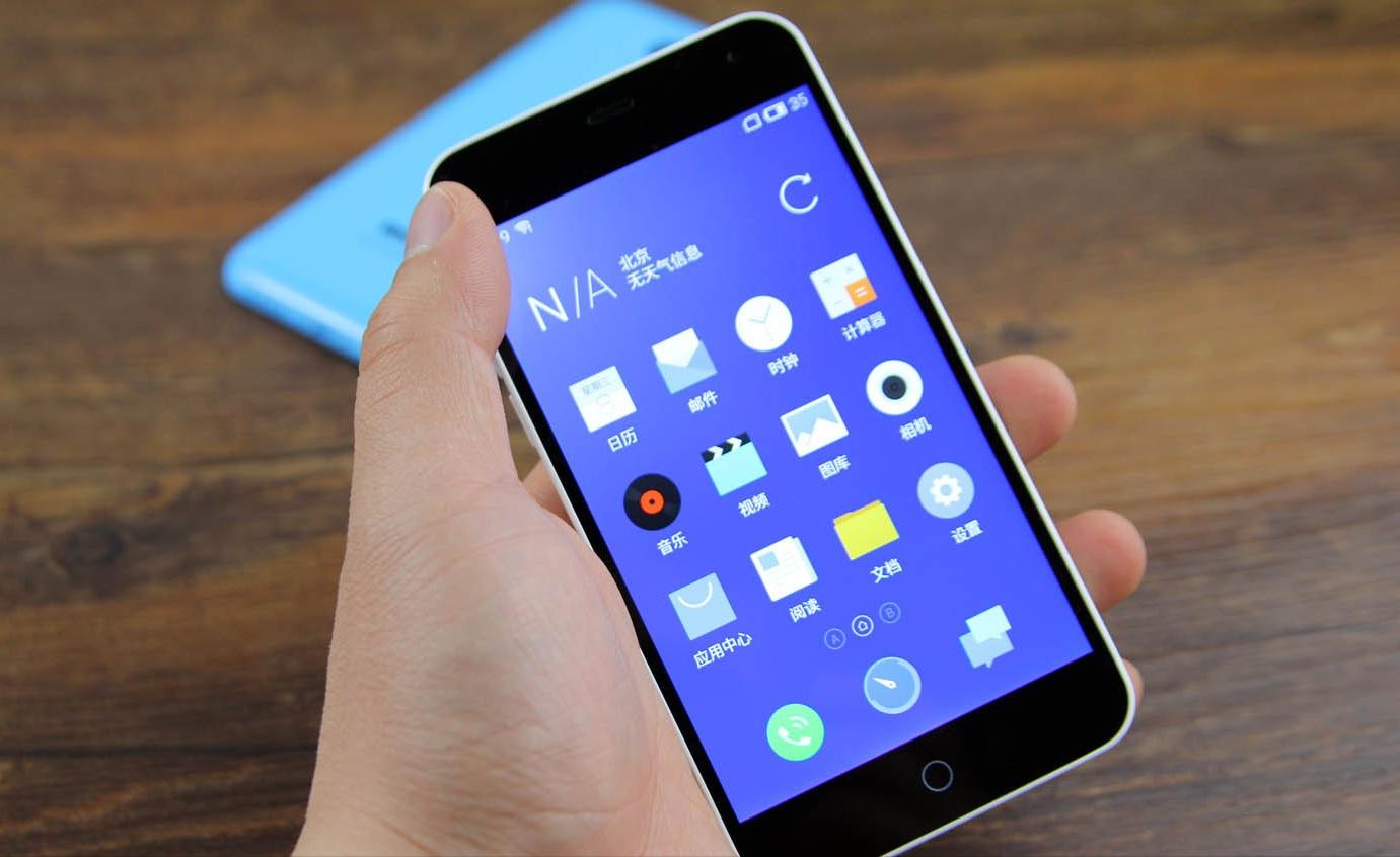 魅蓝现在最新款手机,魅蓝回归第二款手机