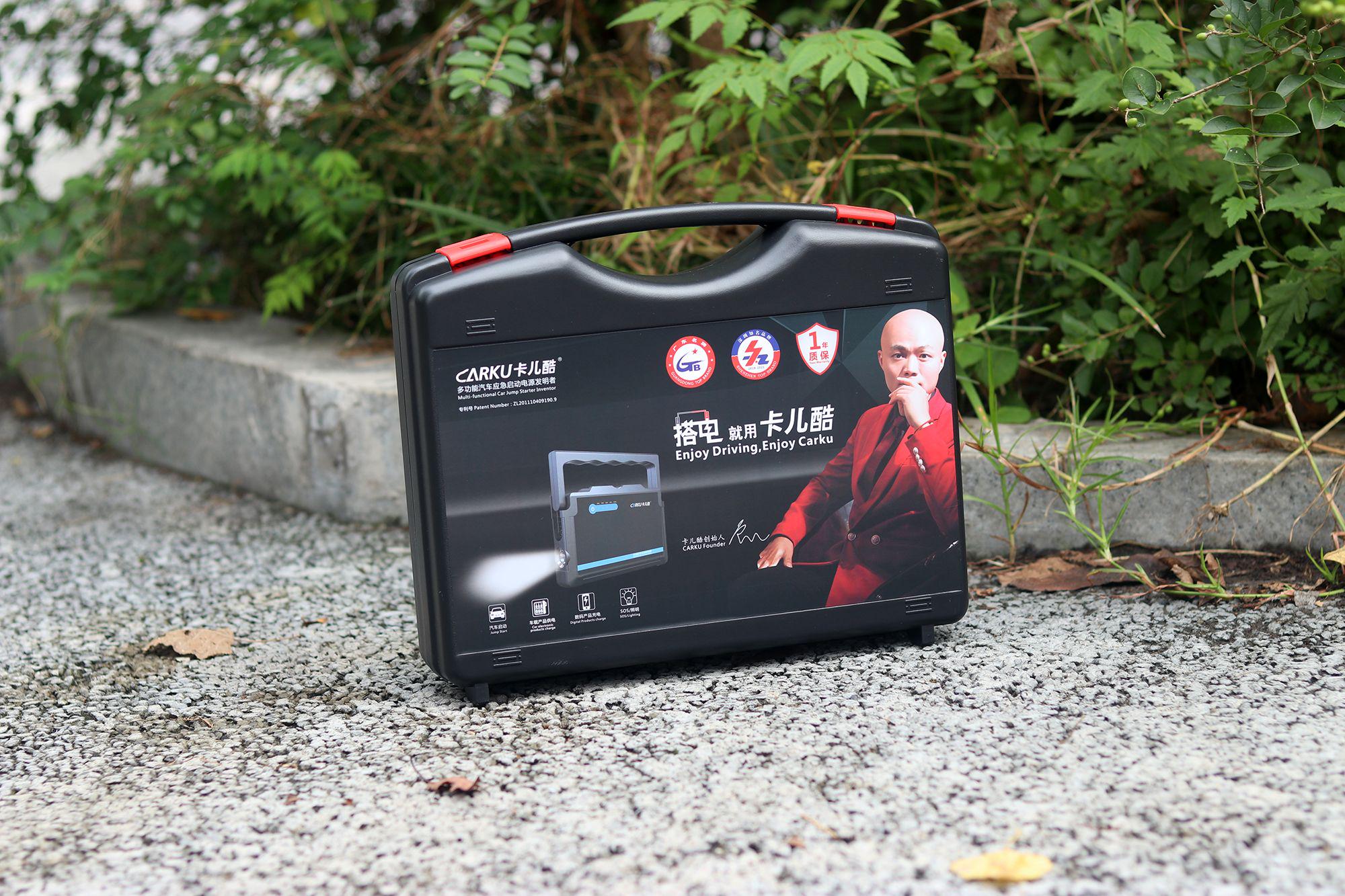 极寒应急启动电源,卡儿酷汽车应急启动电源评测