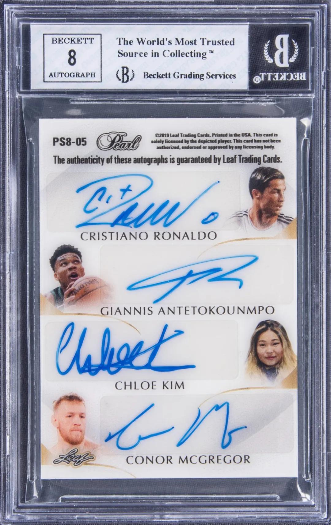 leaf球星卡授权,leaf团队成员