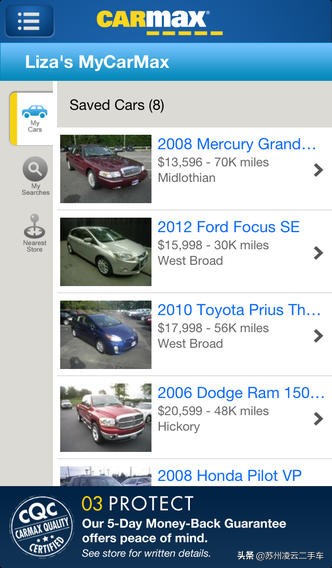 优信二手车盈利模式,优信二手车买二手车靠谱吗